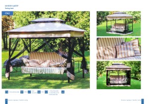 Каталог Ольса 2023_page-00047